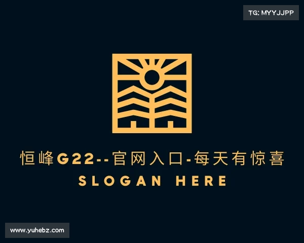 了解恒峰g22--官网入口-每天有惊喜
